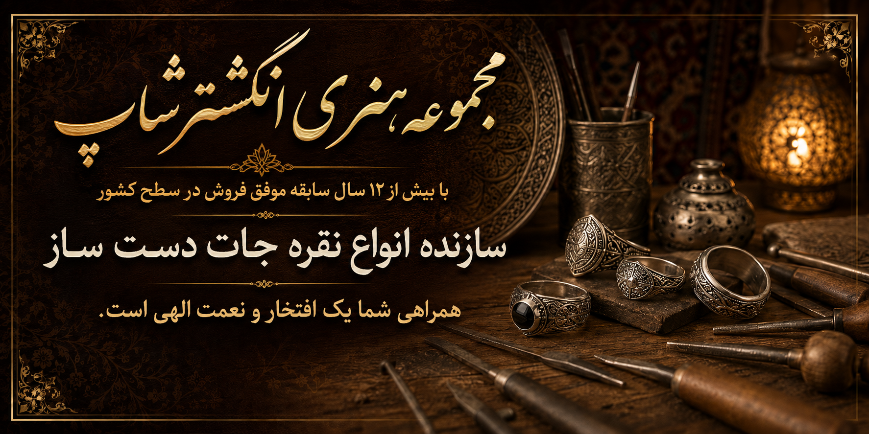 عکس درباره ما